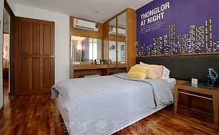 Baan Chan Condominium:2Bed Room Photos No.11
