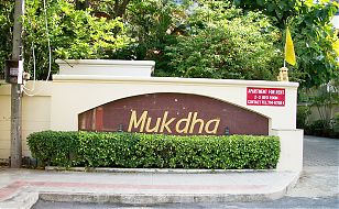 Mukdha Living Place:Interior & Exterior Photos No.2