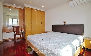 Sirin Place:2Bed Room Photos No.10
