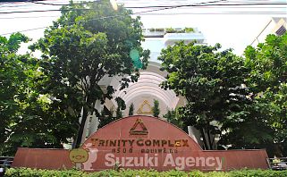 Trinity Complex